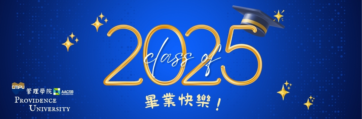 Link to 畢業快樂1